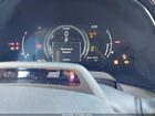 2023 Lexus Rx 350h Luxury Белый vin: 2T2BBMCA6PC011496