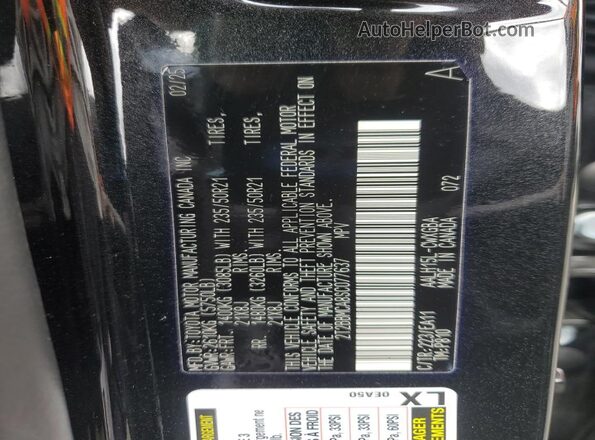 2T2BBMCA8SC077637 2025 LEXUS RX Черный Вид подкапотного пространства