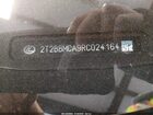 2024 Lexus Rx 350h Premium Серый vin: 2T2BBMCA9RC024164