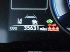 2024 Lexus Rx 350h Premium Серый vin: 2T2BBMCA9RC024164