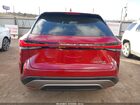 2024 Lexus Rx 350h Premium Plus Красный vin: 2T2BBMCA9RC030160