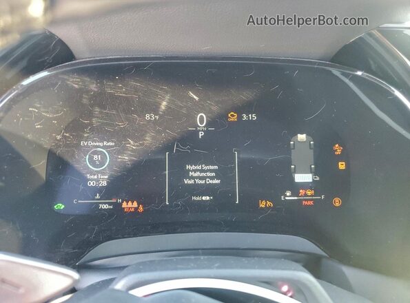 2T2BBMCA9TC112185 2026 LEXUS RX Белый Вид щитка приборов