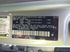 2023 Lexus Rx 500h F Sport Performance Silver vin: 2T2BCMEA5PC003318