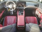 2024 Lexus Rx 500h F Sport White vin: 2T2BCMEA6RC018185