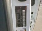 2024 Lexus Rx 500h F Sport White vin: 2T2BCMEA6RC018185