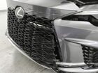 2023 Lexus Rx 500h F Sport Gray vin: 2T2BCMEA7PC005734 Damage: Grille, Broken, Replacement Required