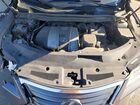 2016 Lexus Rx 350 Base Gray vin: 2T2BZMCA1GC001955