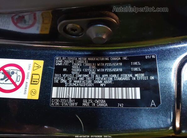 2T2BZMCA1GC015001 2016 LEXUS RX 350 Черный Вид подкапотного пространства