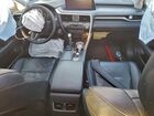 2017 Lexus Rx 350 Base Серый vin: 2T2BZMCA1HC059999