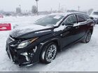 2017 Lexus Rx 350 F Sport Black vin: 2T2BZMCA4HC100593