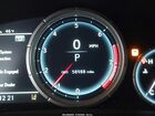 2019 Lexus Rx 350 F Sport White vin: 2T2BZMCA5KC200564