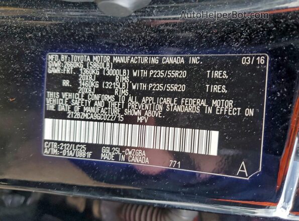 2T2BZMCA9GC022715 2016 LEXUS RX Черный Панорамный вид салона 360°