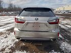 2019 Lexus Rx 350 Base Серый vin: 2T2BZMCAXKC178433