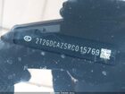 2024 Lexus Nx 250 Premium Black vin: 2T2GDCAZ5RC015769