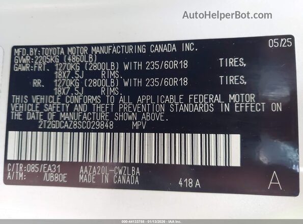 2T2GDCAZ8SC029848 2025 LEXUS NX 250 Белый Вид подкапотного пространства