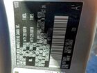 2024 Lexus Nx 350 Premium Silver vin: 2T2GGCEZ3RC054068