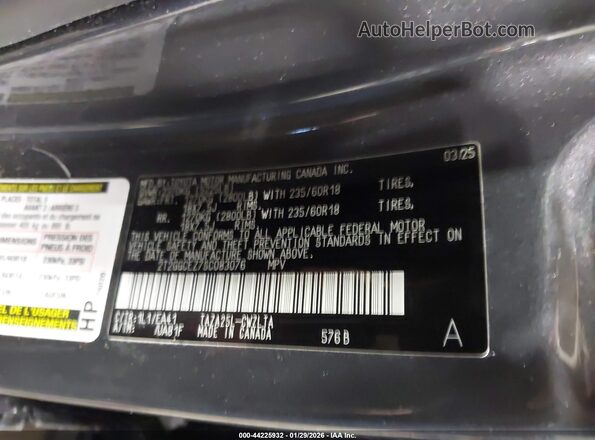 2T2GGCEZ7SC083076 2025 LEXUS NX 350 Gray Widok komory silnika