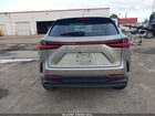 2023 Lexus Nx 350 Premium Серый vin: 2T2GGCEZ8PC030488
