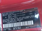 2025 Lexus Nx 350 Premium Red vin: 2T2GGCEZ9SC093138