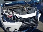 2022 Lexus Nx 350 Premium White vin: 2T2GGCEZXNC004892