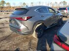 2023 Lexus Nx 350 Premium Gray vin: 2T2GGCEZXPC024837