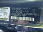 2023 Lexus Nx 350 Premium Gray vin: 2T2GGCEZXPC024837