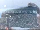 2023 Lexus Nx 350 Premium Gray vin: 2T2GGCEZXPC024837