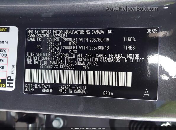 2T2GGCEZXTC095093 2026 LEXUS NX Серый Вид подкапотного пространства