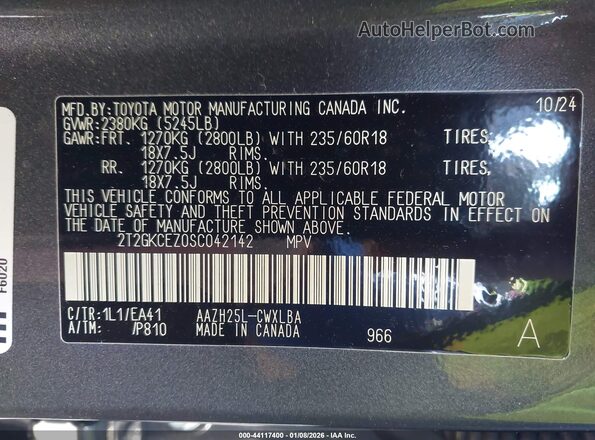2T2GKCEZ0SC042142 2025 LEXUS NX 350H Серый Вид подкапотного пространства