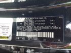 2025 Lexus Nx 350h Premium Black vin: 2T2GKCEZ0SC045400