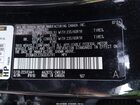 2025 Lexus Nx 350h Premium Black vin: 2T2GKCEZ2SC035791