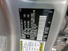 2023 Lexus Nx 350h Silver vin: 2T2GKCEZ5PC012786