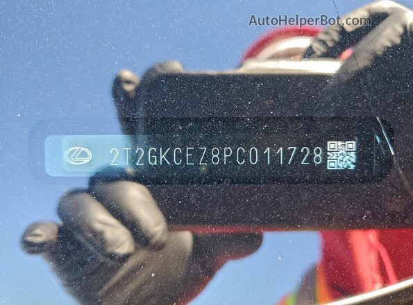 2T2GKCEZ8PC011728 2023 LEXUS NX Белый Вид подкапотного пространства