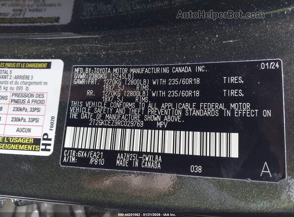2T2GKCEZ9RC029769 2024 LEXUS NX 350H Зеленый Вид подкапотного пространства