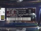 2021 Lexus Rx 450h   Dark Blue vin: 2T2HGMDA3MC058801
