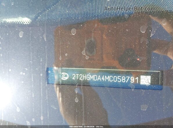 2T2HGMDA4MC058791 2021 LEXUS RX 450H Белый Вид подкапотного пространства
