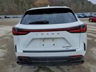 2026 Lexus Nx 350h Base Белый vin: 2T2HKCEZ4TC059807