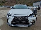 2026 Lexus Nx 350h Base Белый vin: 2T2HKCEZ4TC059807