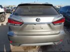 2020 Lexus Rx 350   Серый vin: 2T2HZMAA2LC152228