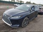 2020 Lexus Rx 350   Blue vin: 2T2HZMAA3LC155557