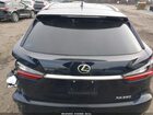 2020 Lexus Rx 350   Blue vin: 2T2HZMAA3LC155557