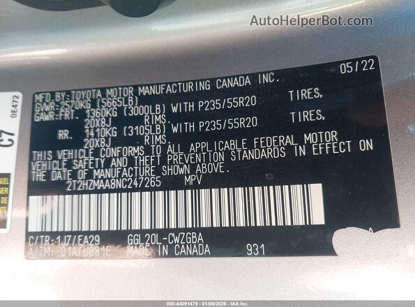 2T2HZMAA8NC247265 2022 LEXUS RX 350 Серый Вид подкапотного пространства