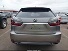 2022 Lexus Rx 350   Серый vin: 2T2HZMAA8NC247265