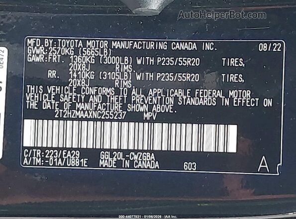 2T2HZMAAXNC255237 2022 LEXUS RX 350 Черный Вид подкапотного пространства