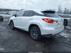 2021 Lexus Rx 350   Белый vin: 2T2HZMDA1MC284961