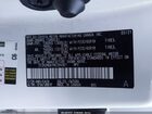 2021 Lexus Rx 350   Белый vin: 2T2HZMDA1MC284961