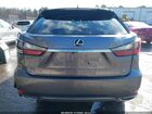 2020 Lexus Rx 350   Gray vin: 2T2HZMDA5LC246955