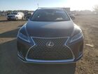 2021 Lexus Rx 350 Синий vin: 2T2HZMDA6MC262230