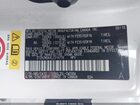 2020 Lexus Rx 350   Белый vin: 2T2HZMDAXLC214776