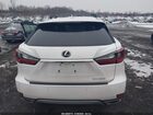 2020 Lexus Rx 350   Белый vin: 2T2HZMDAXLC214776
